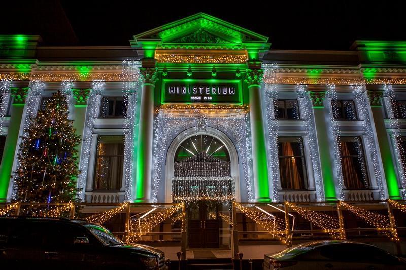 Готель Ministerium Одеса Екстер'єр фото